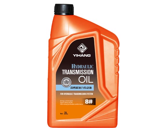 高性能液力传动油