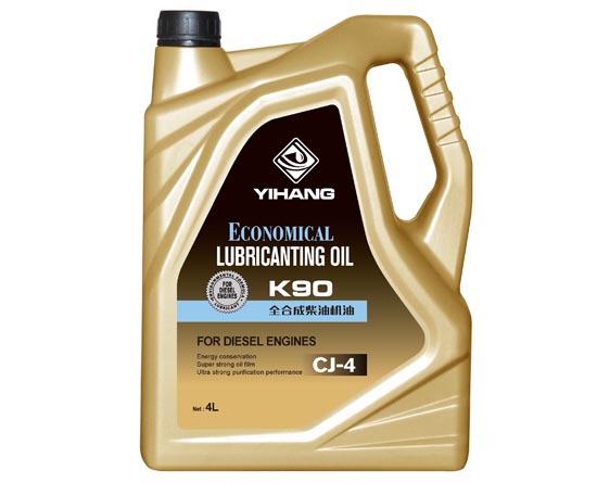 全合成柴油机油