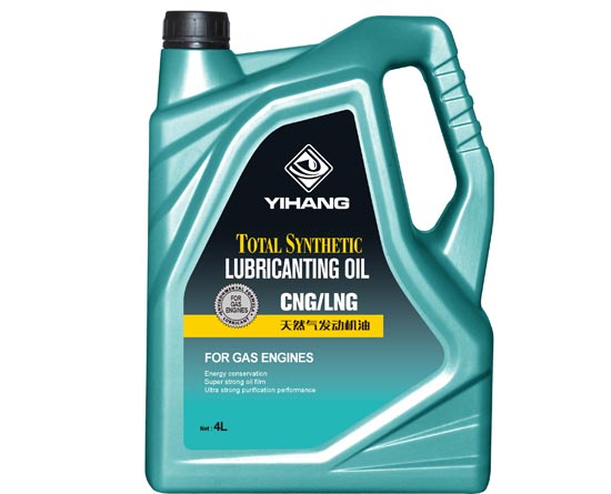 天然气发动机油
