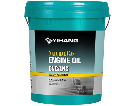 天然气发动机油